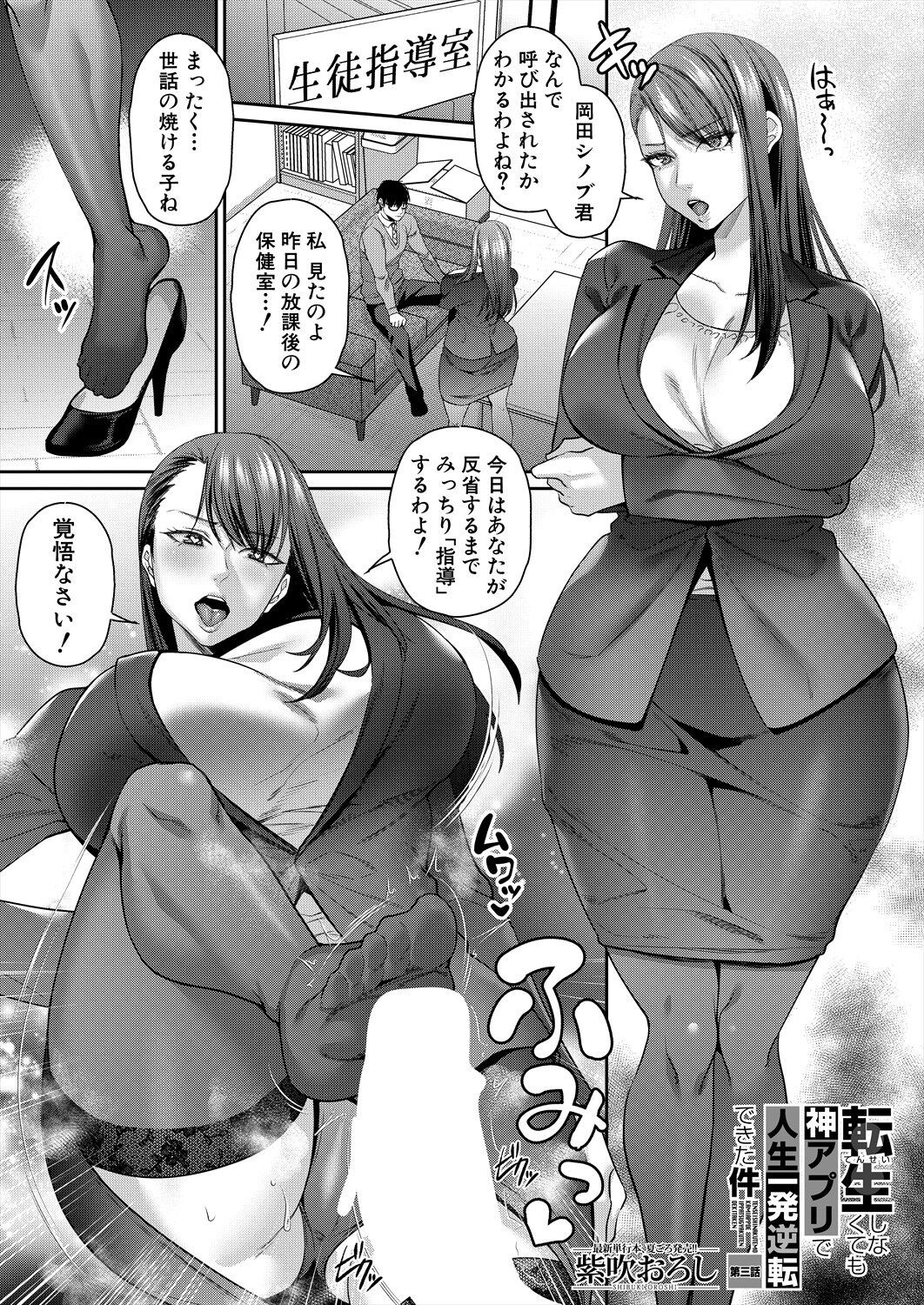 Page 135