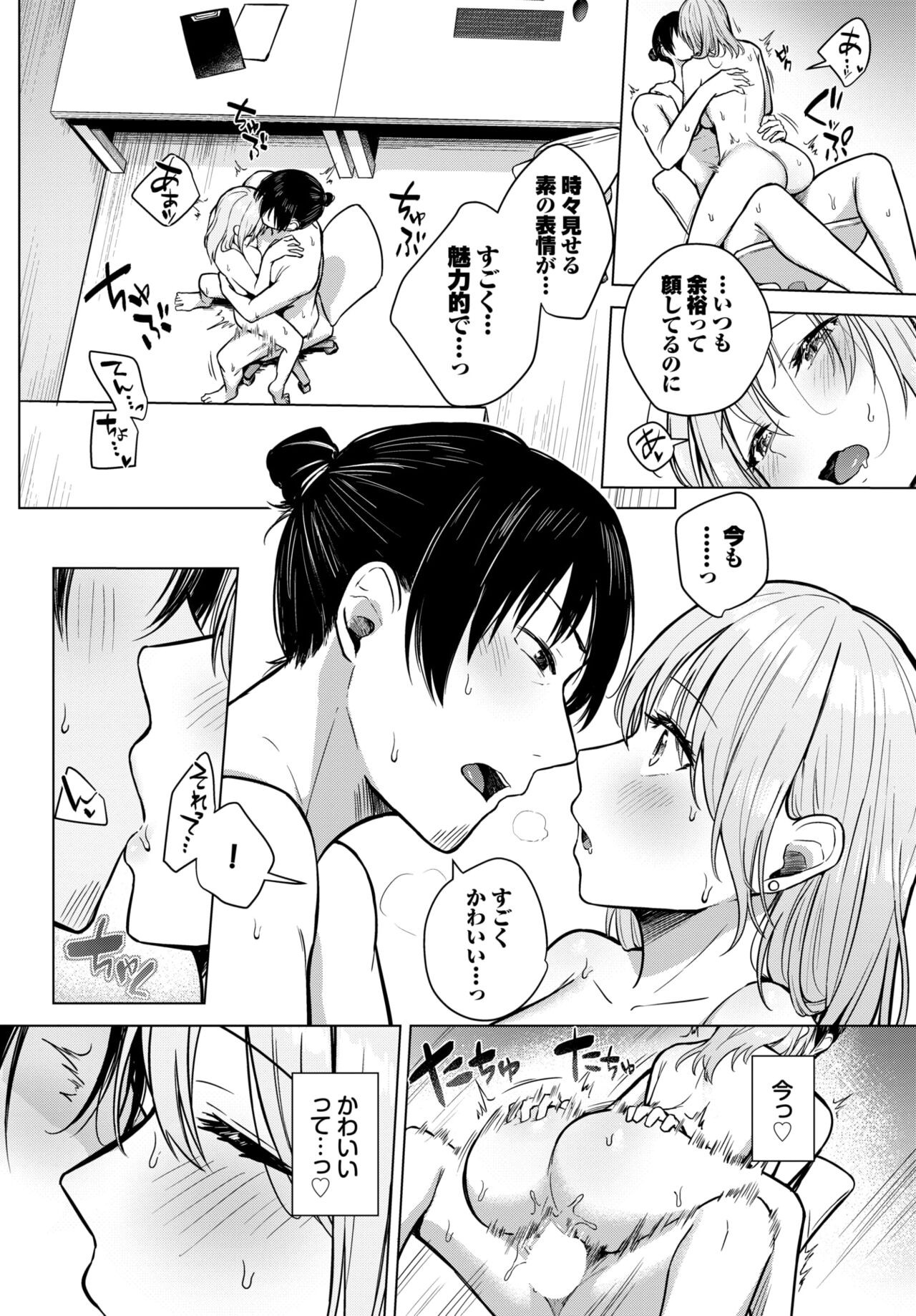 Page 317