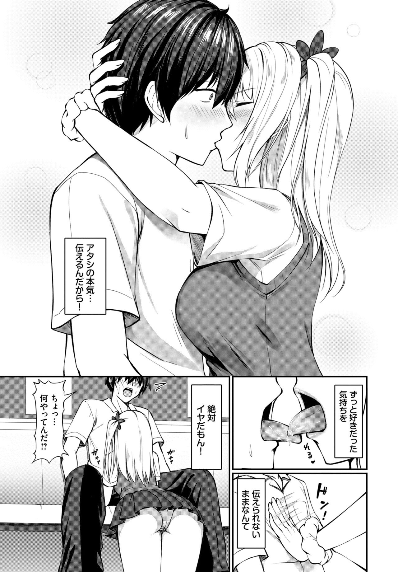 Page 326
