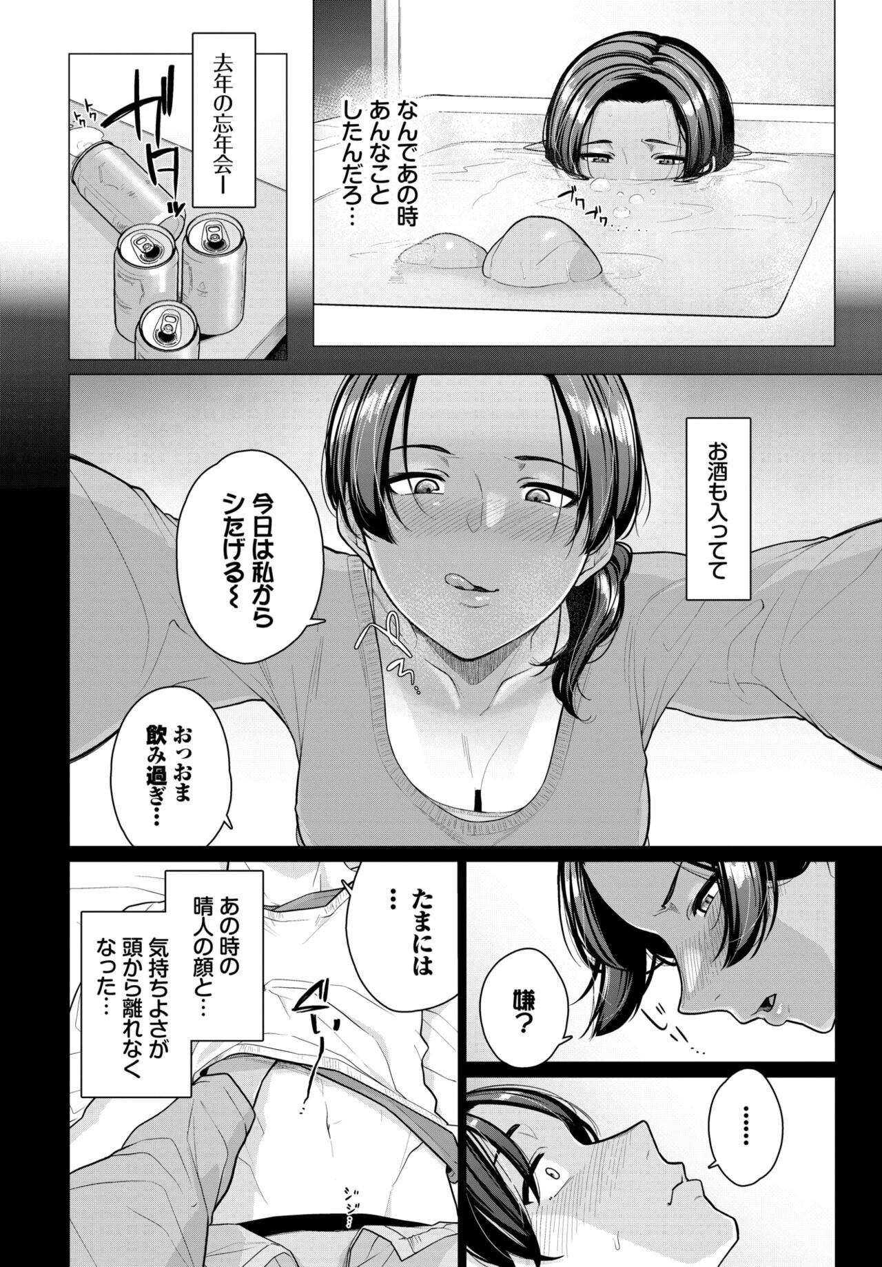 Page 429