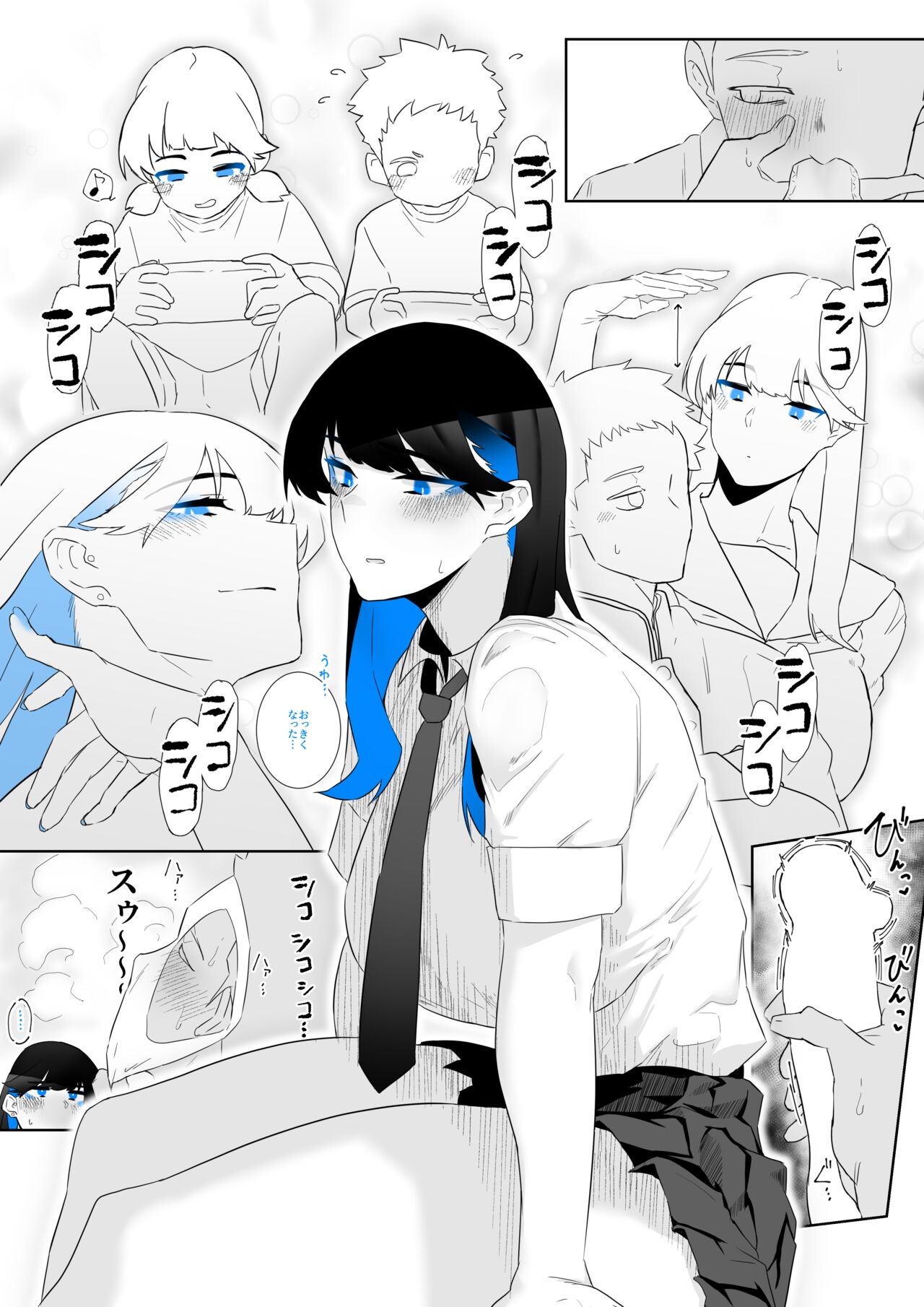 Page 35