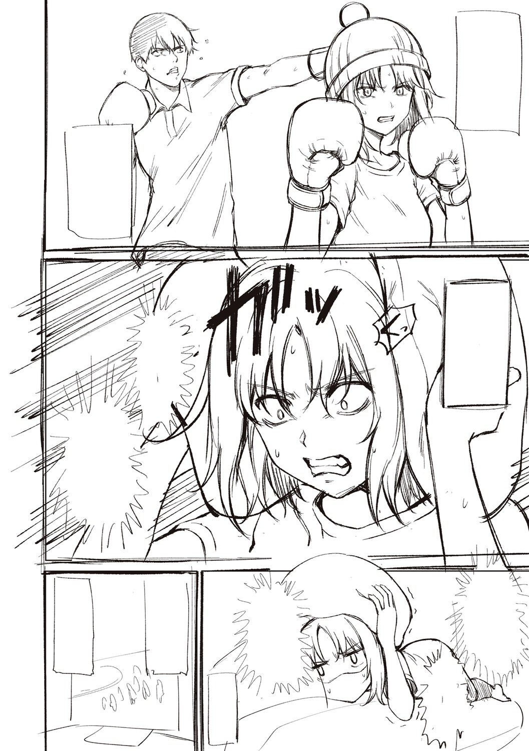 Page 258