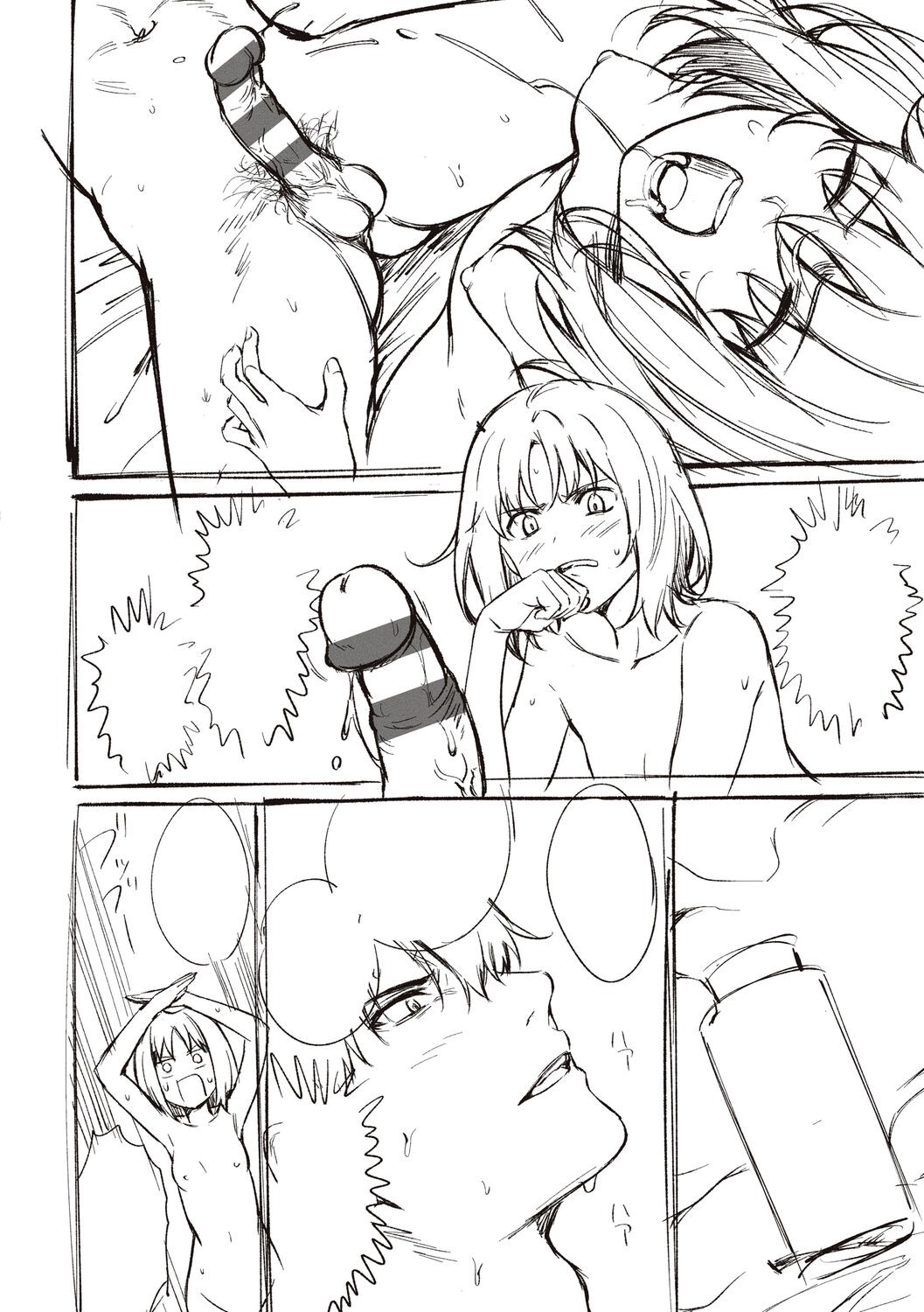 Page 276