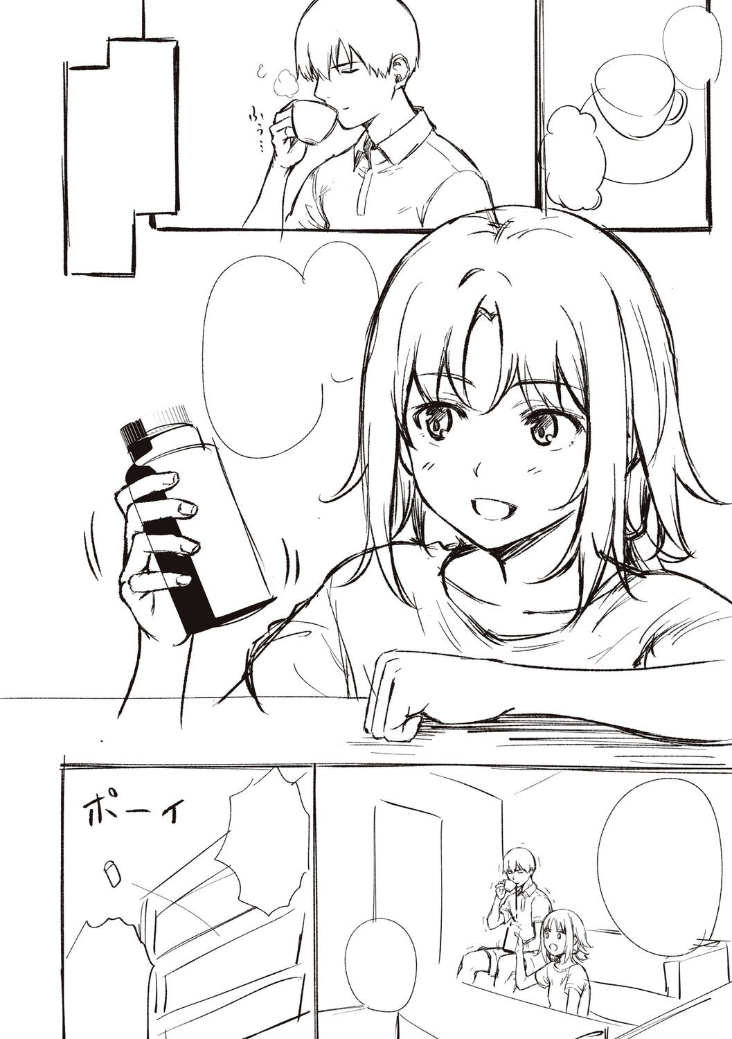 Page 286