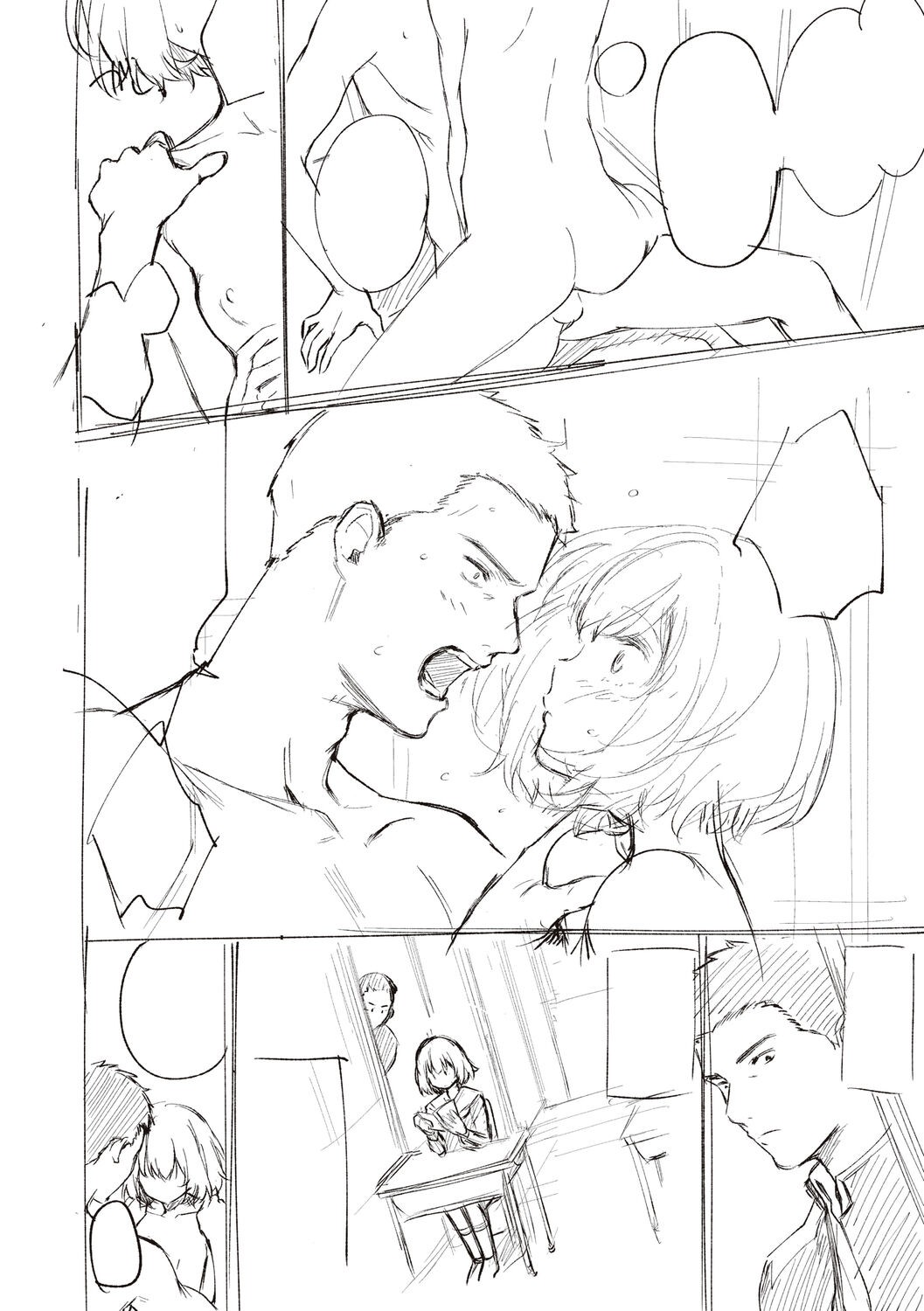 Page 308