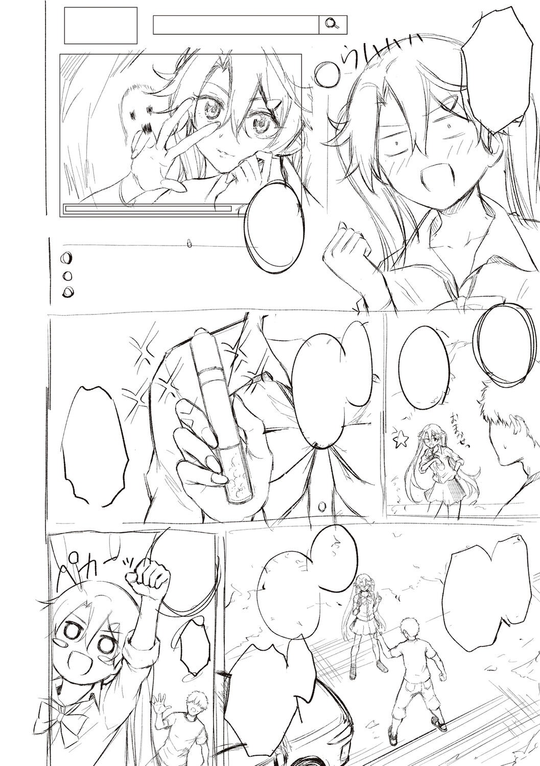 Page 316