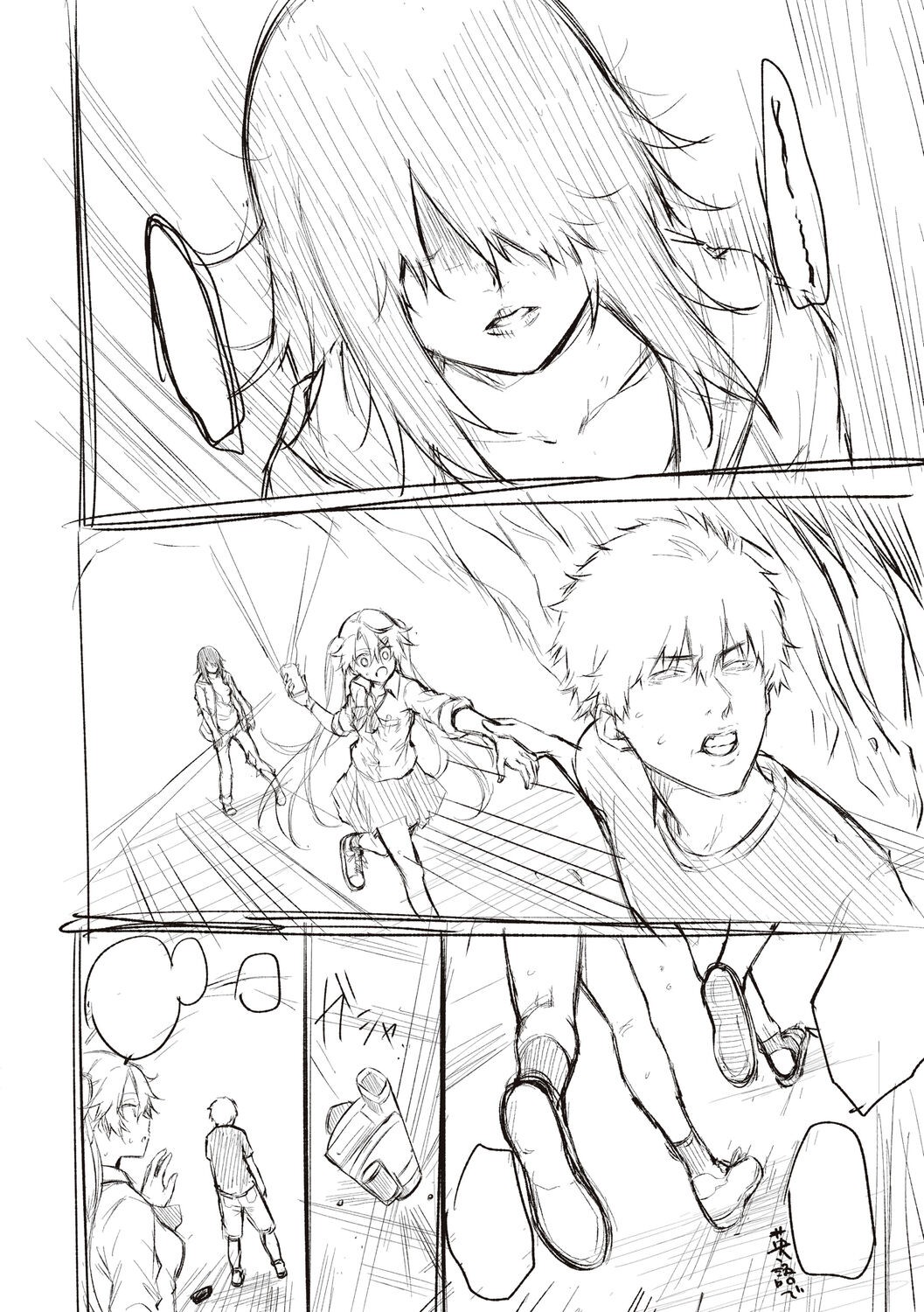 Page 320