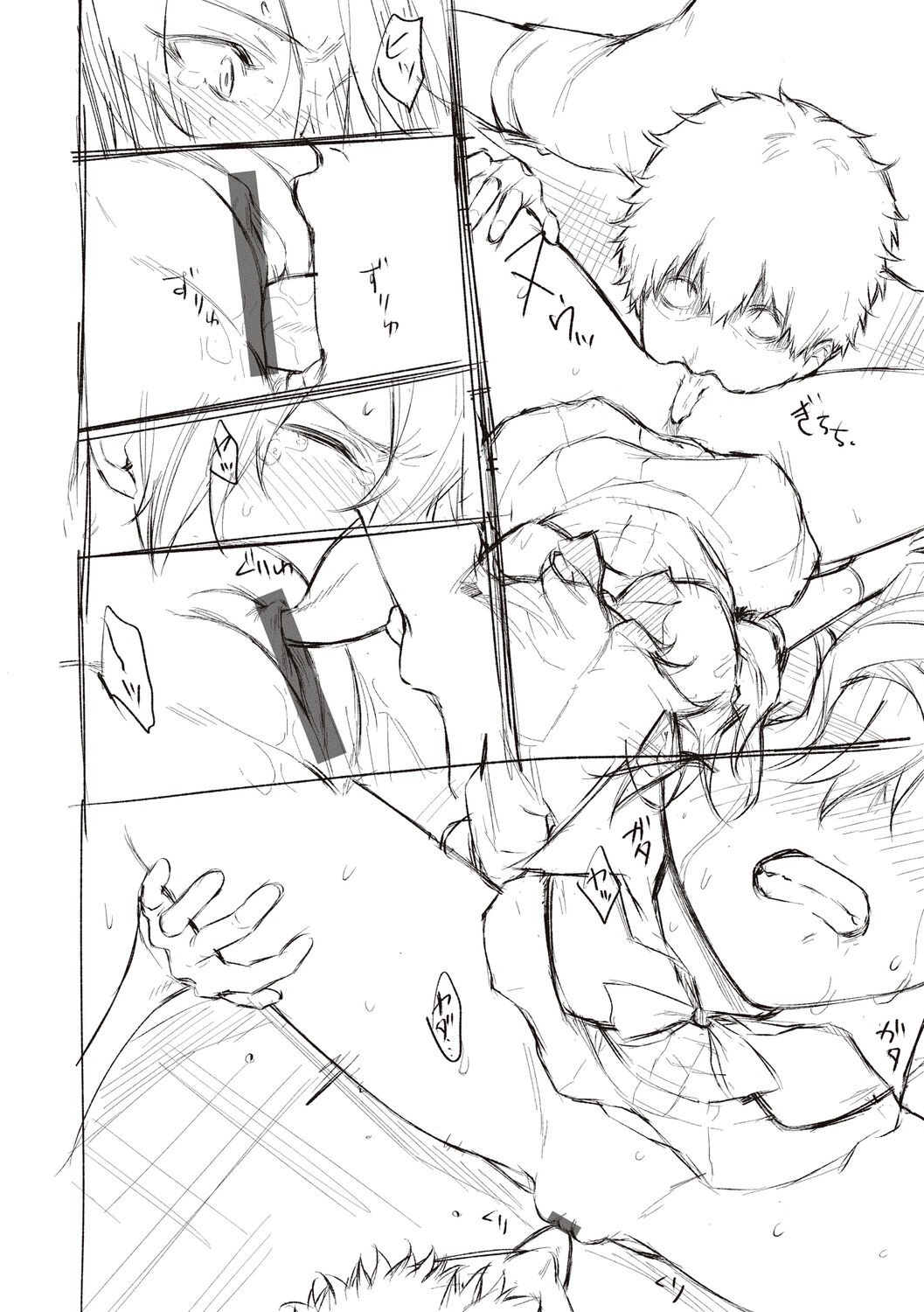 Page 324