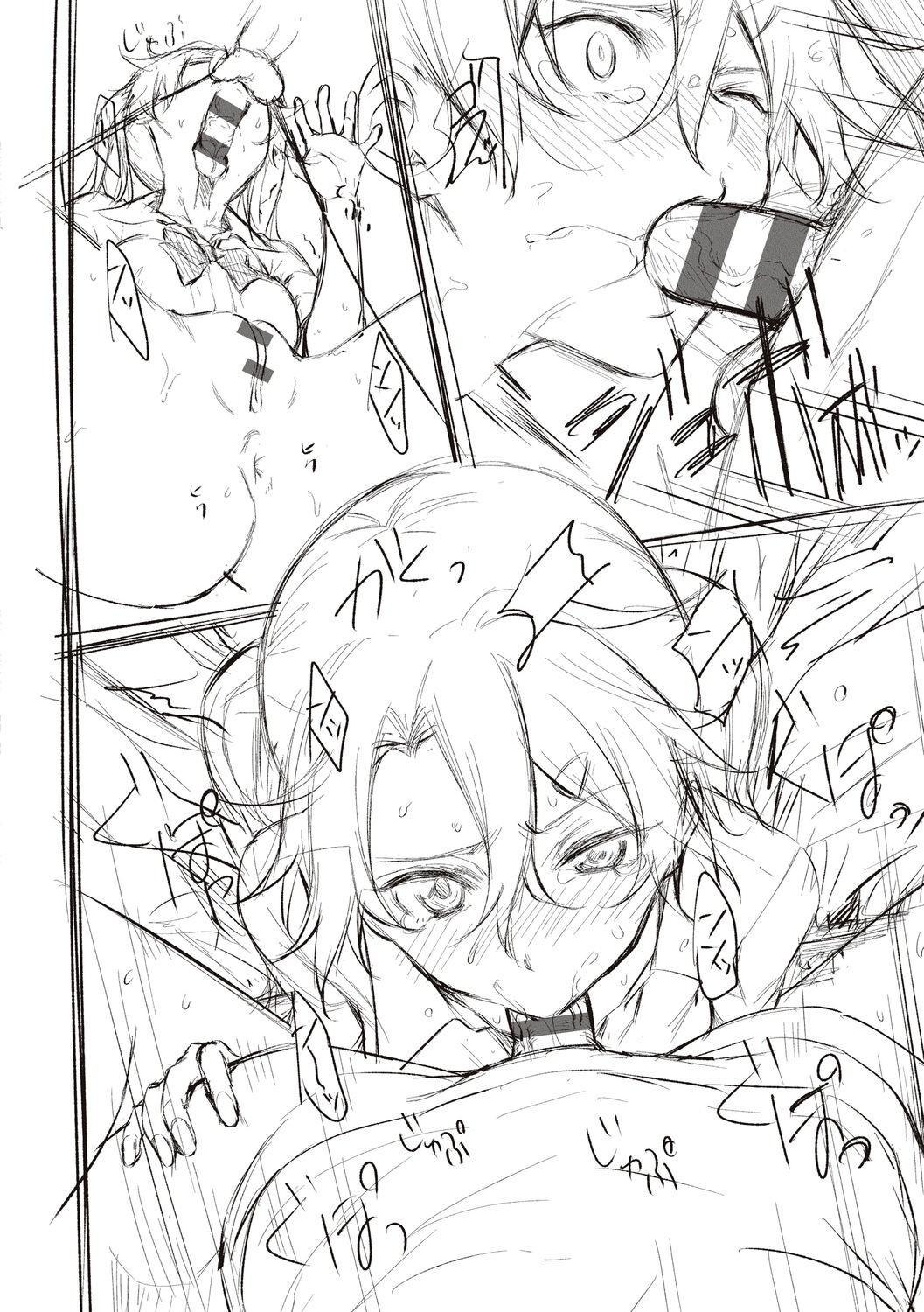 Page 326