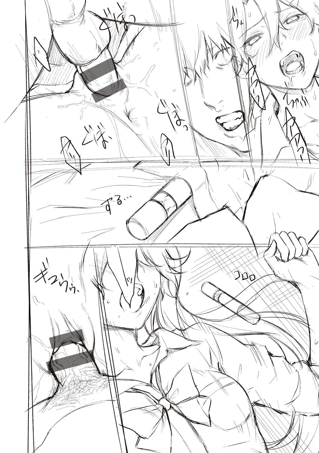 Page 334