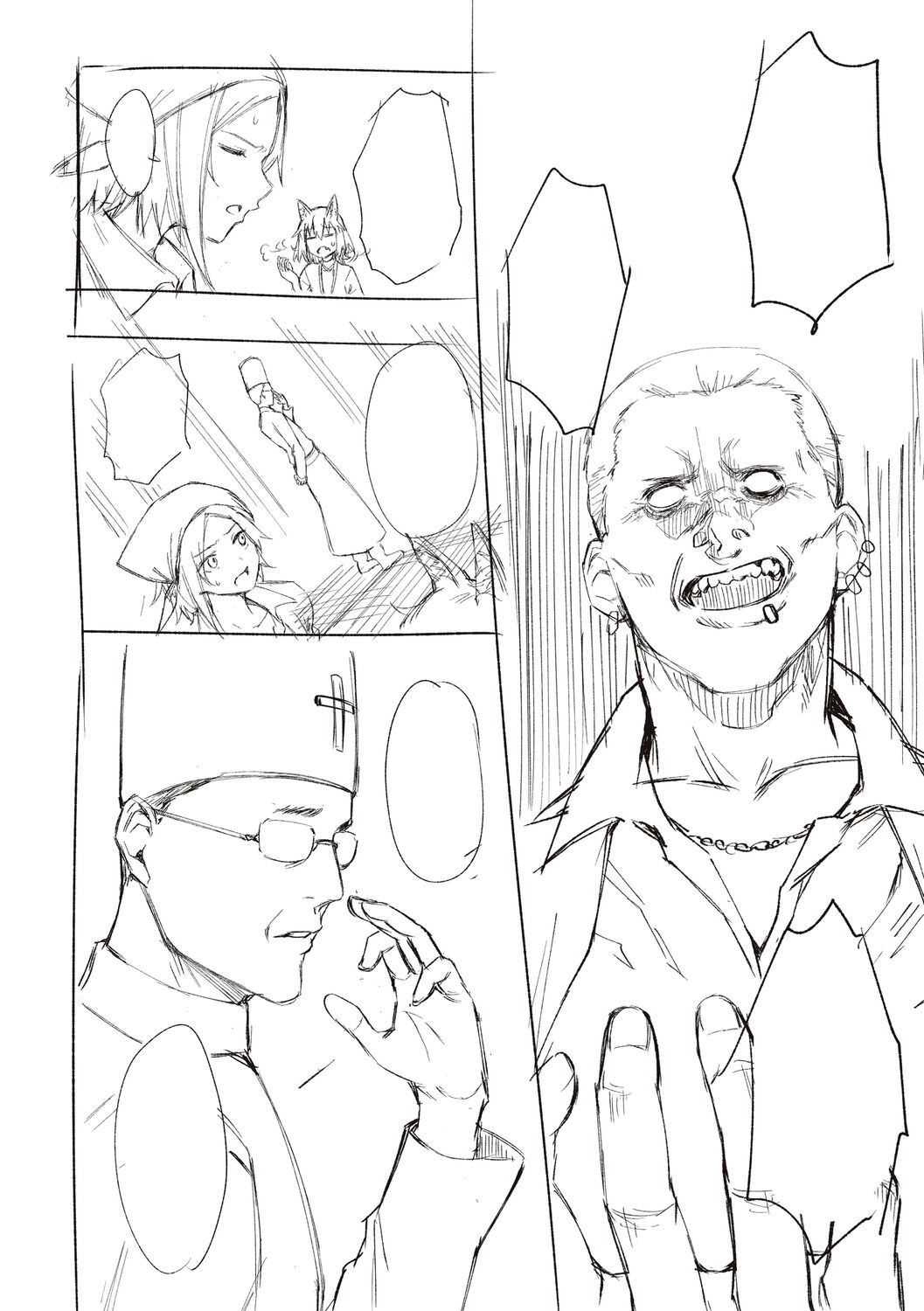 Page 350