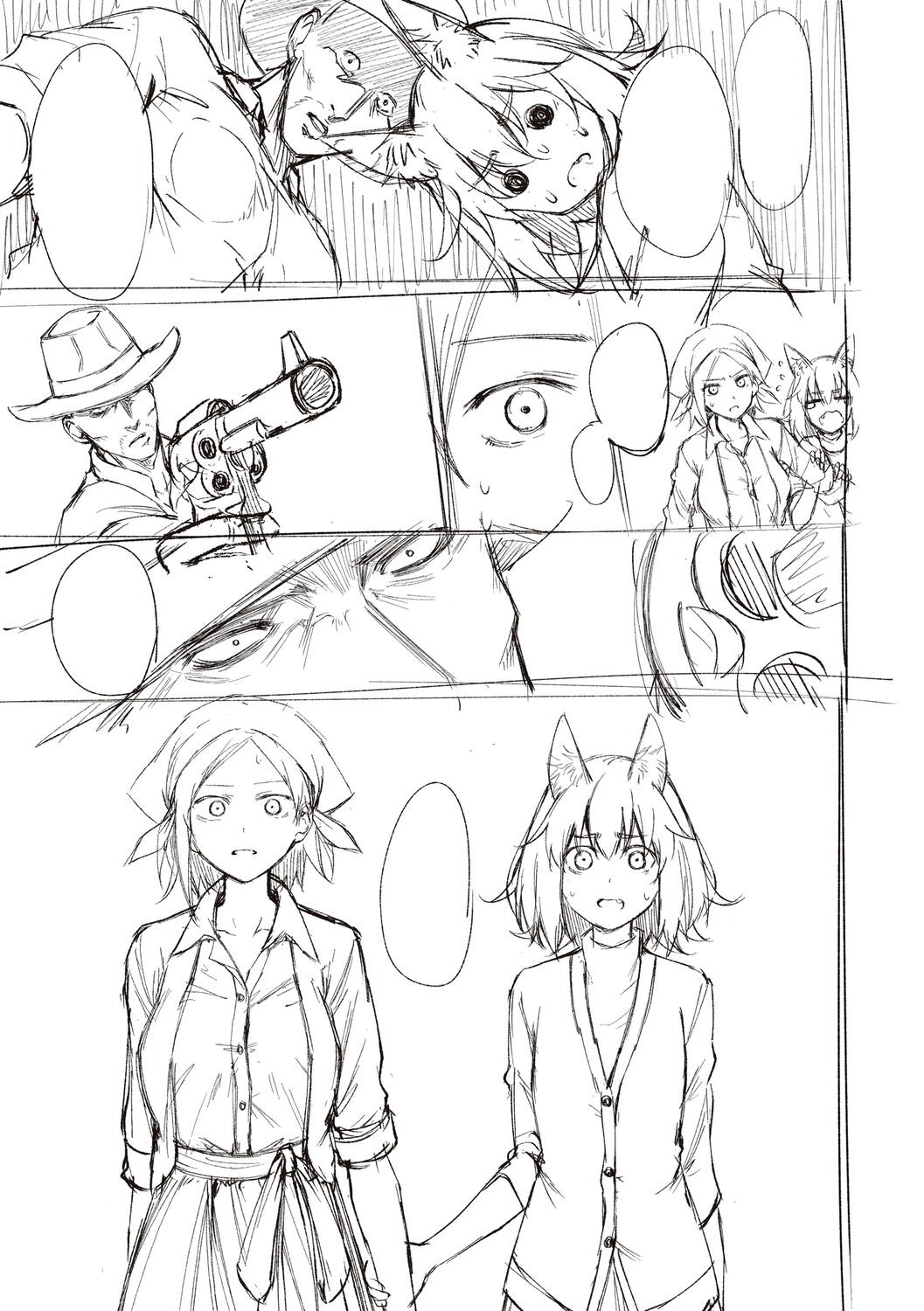 Page 353