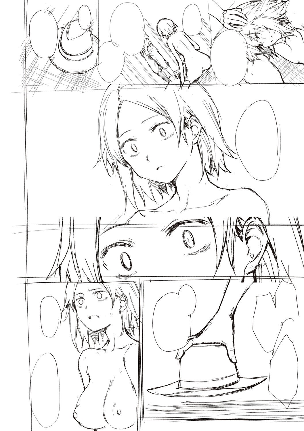 Page 368