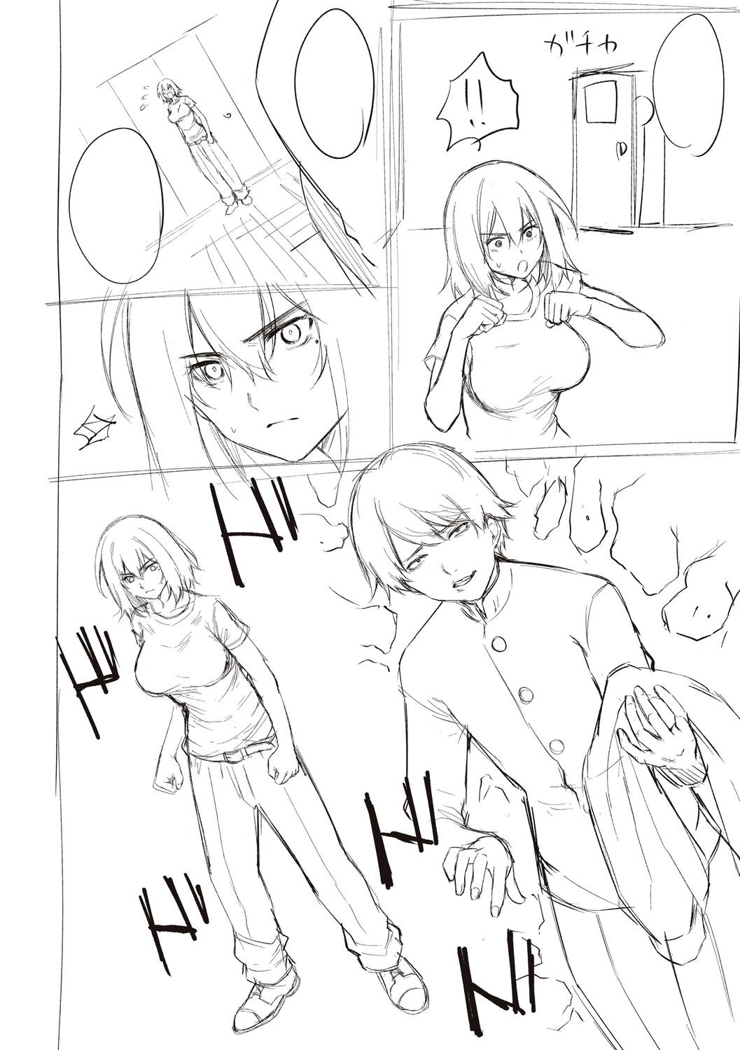 Page 378