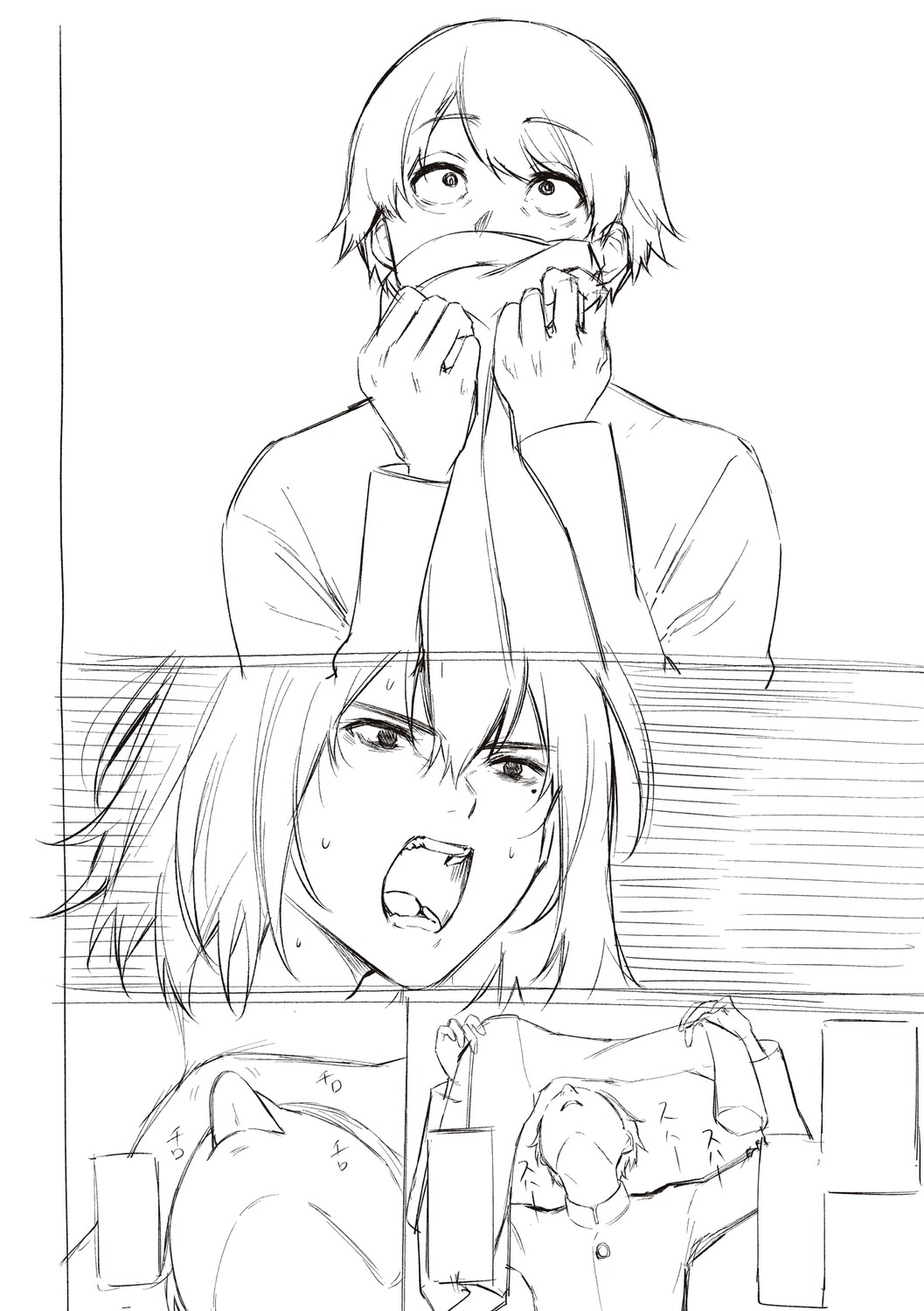 Page 380