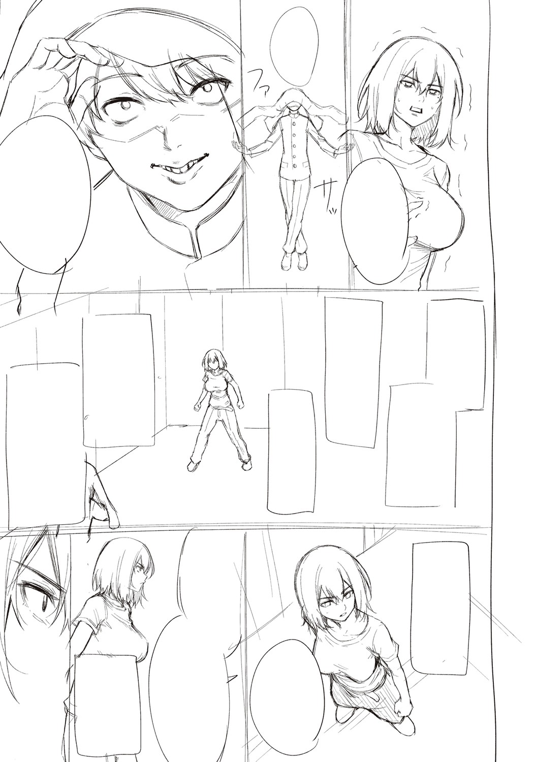 Page 381