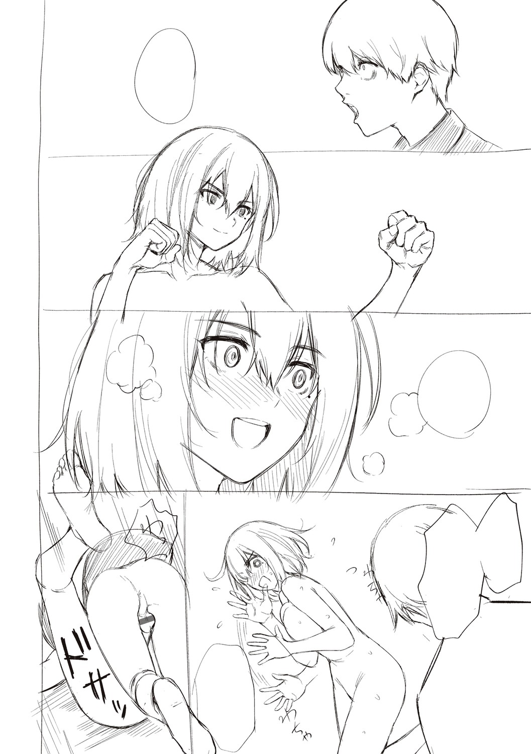 Page 392