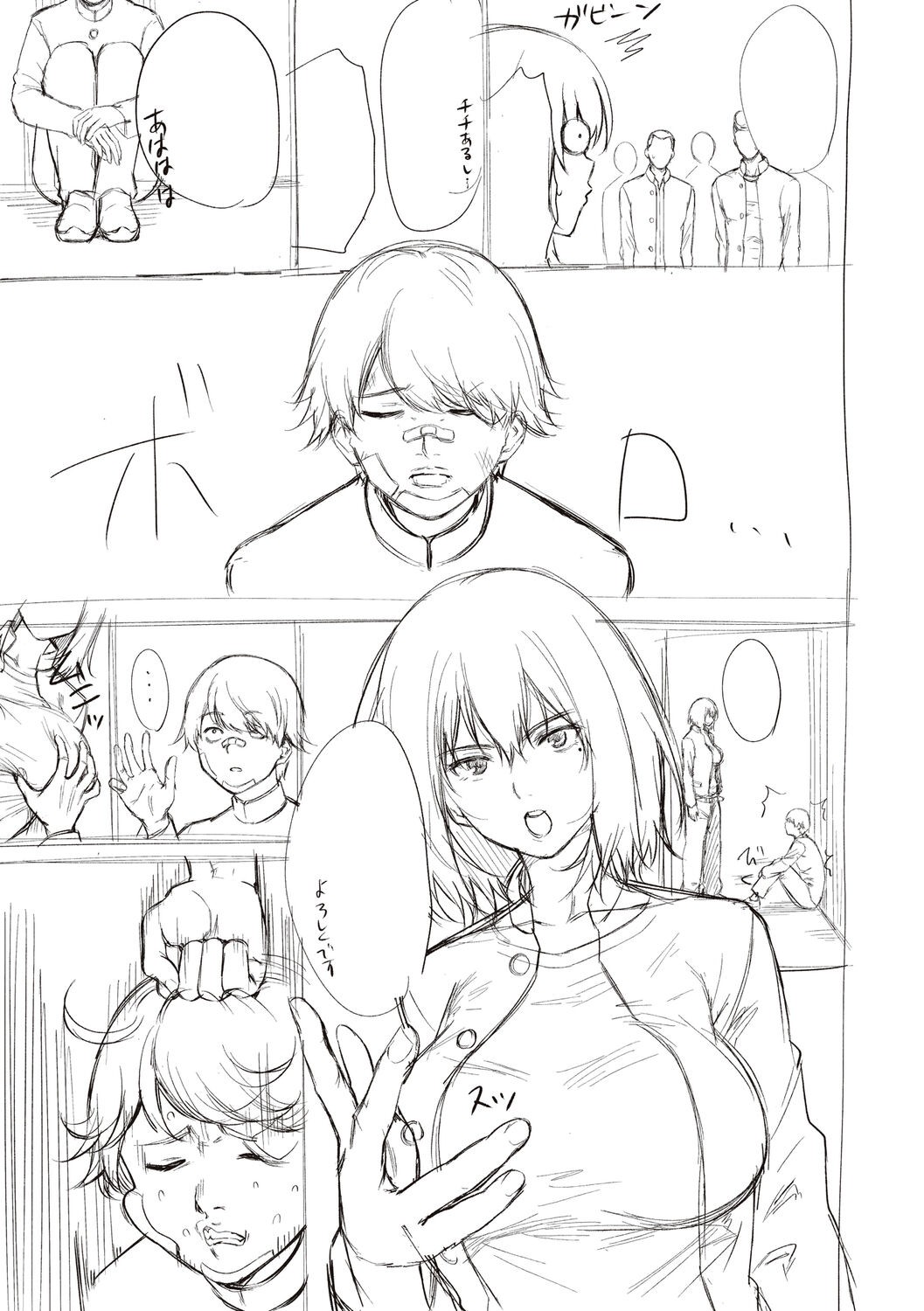 Page 400