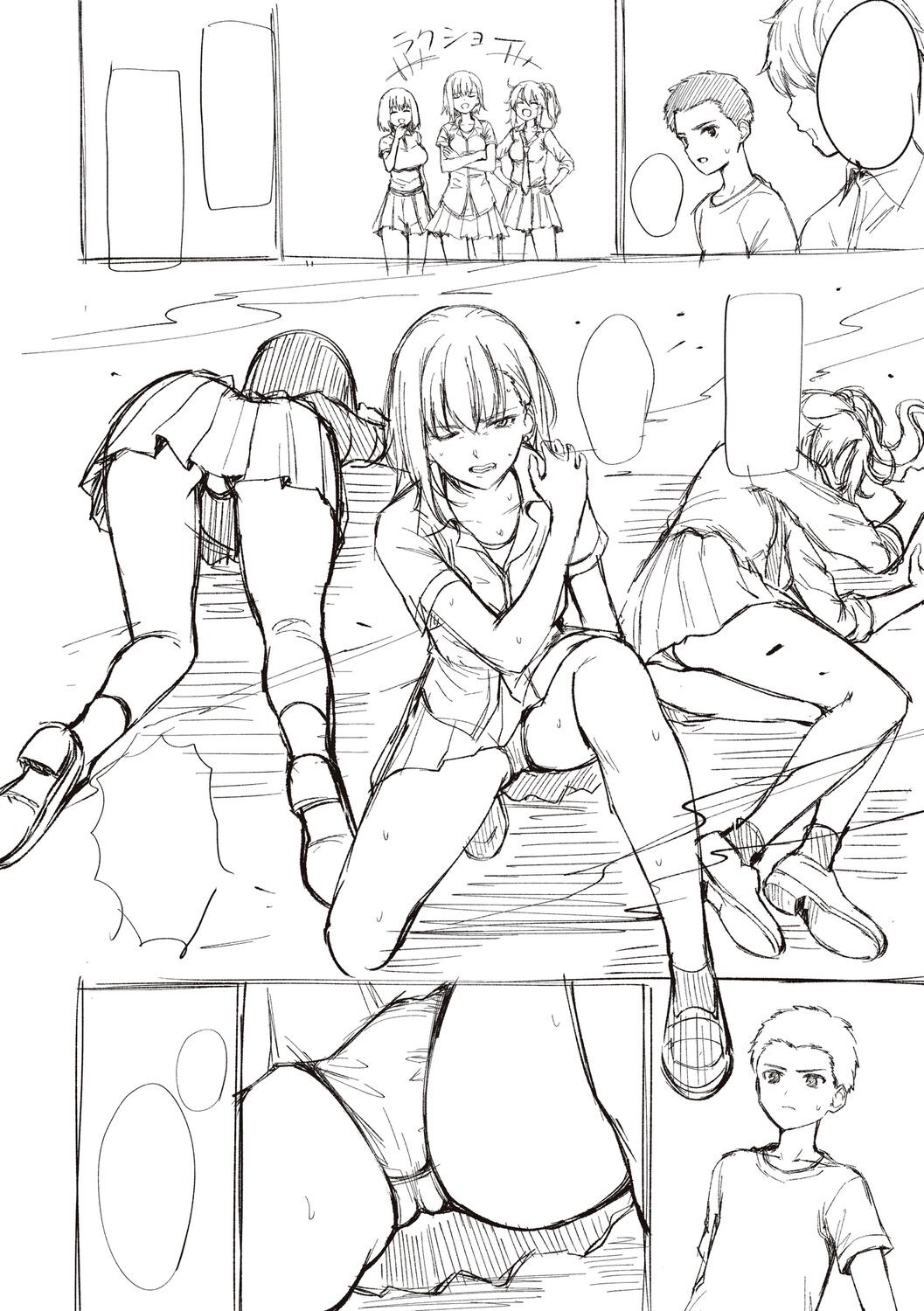 Page 404