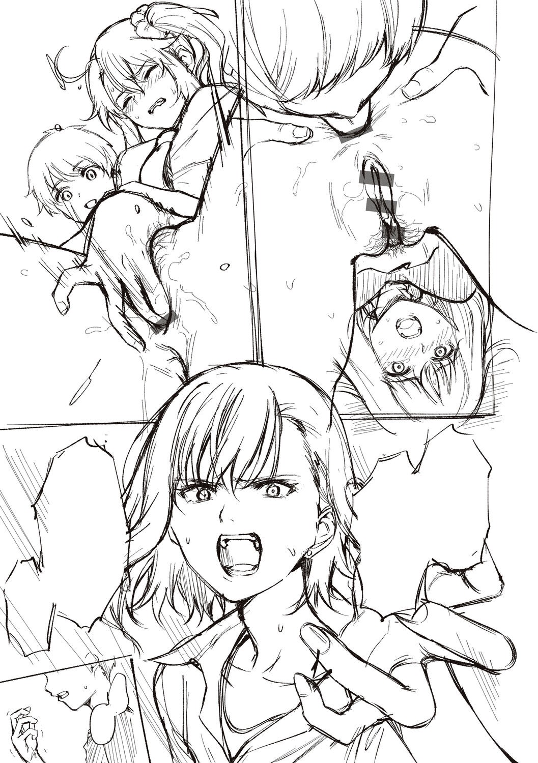 Page 411