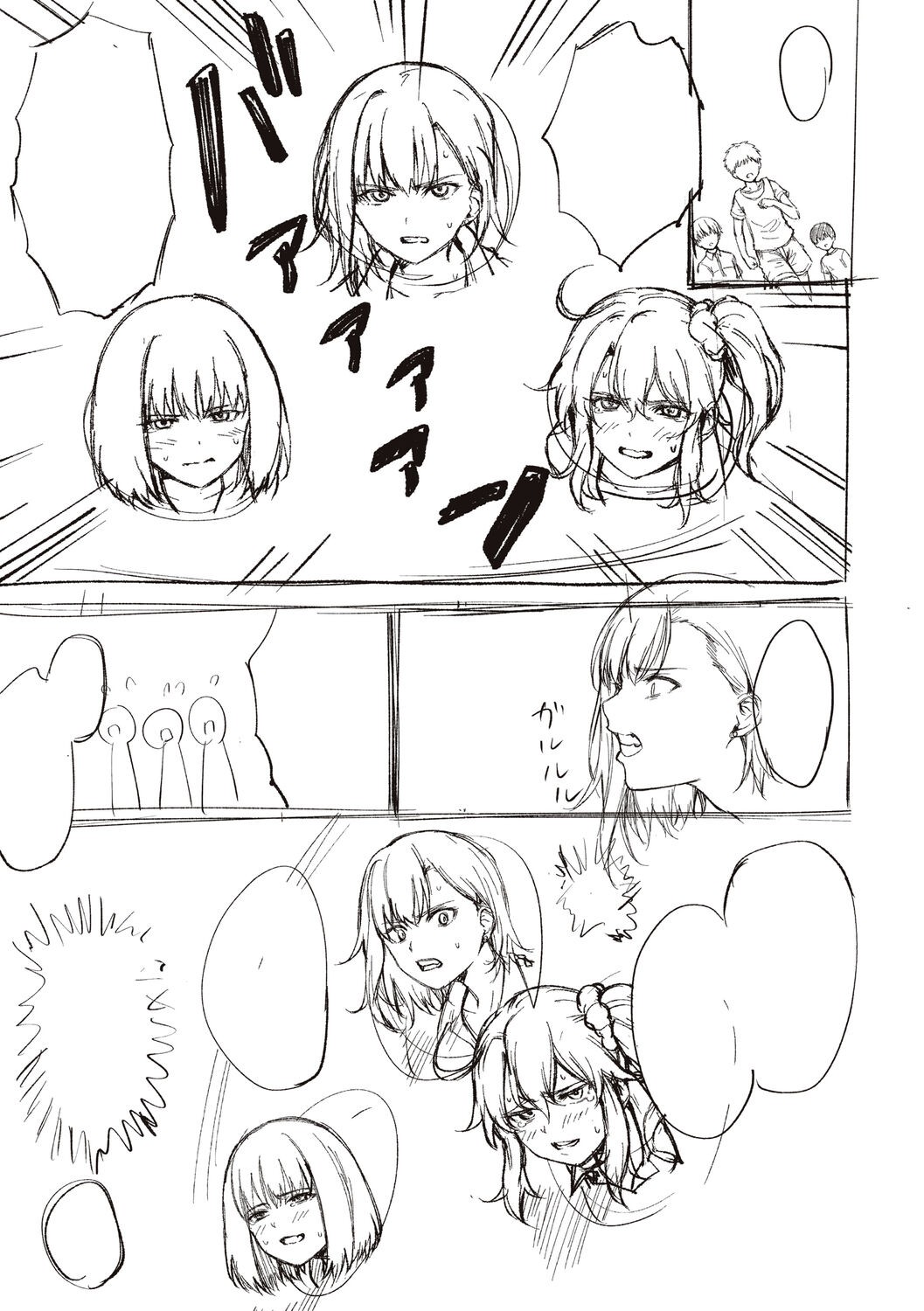 Page 413
