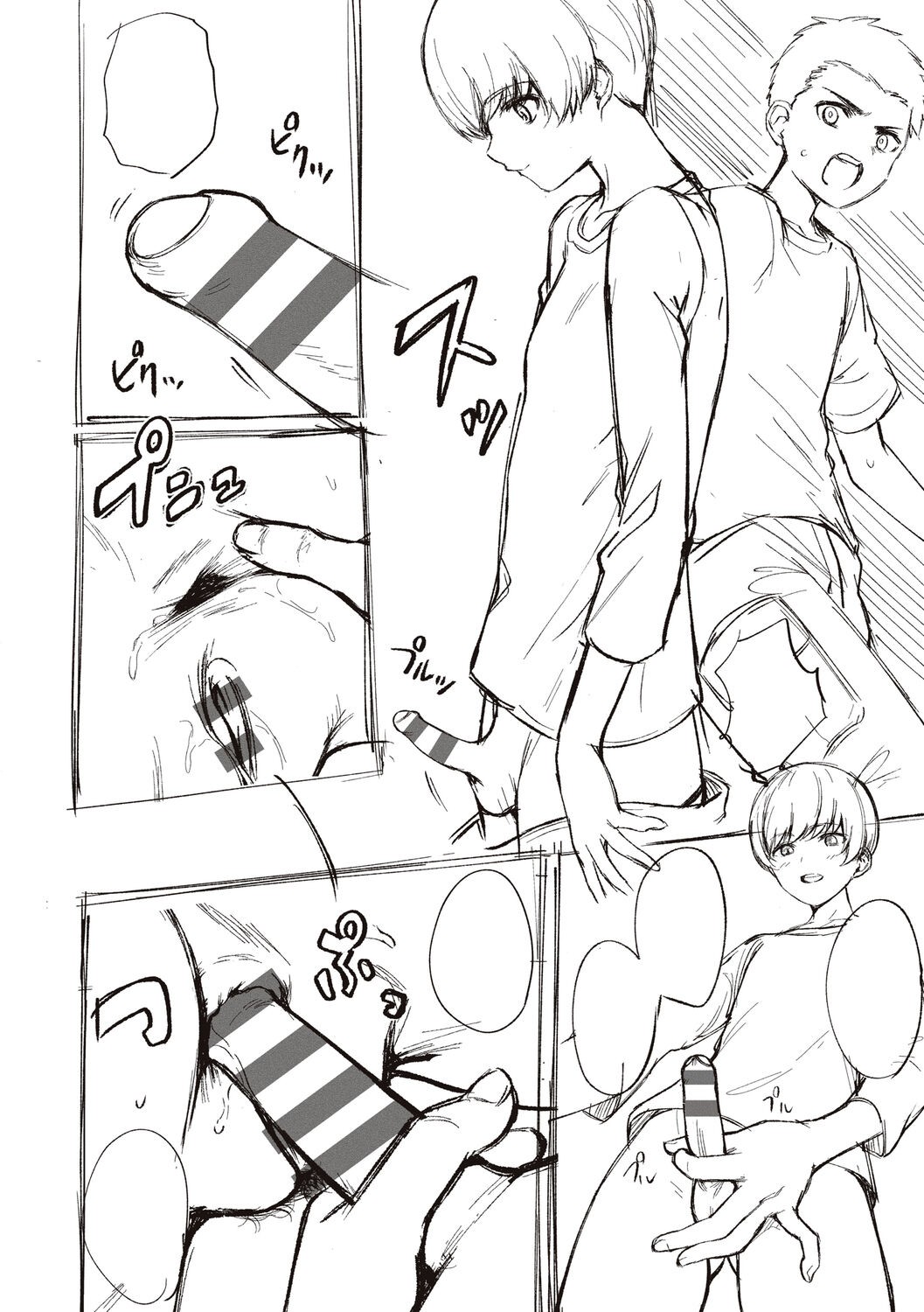 Page 416