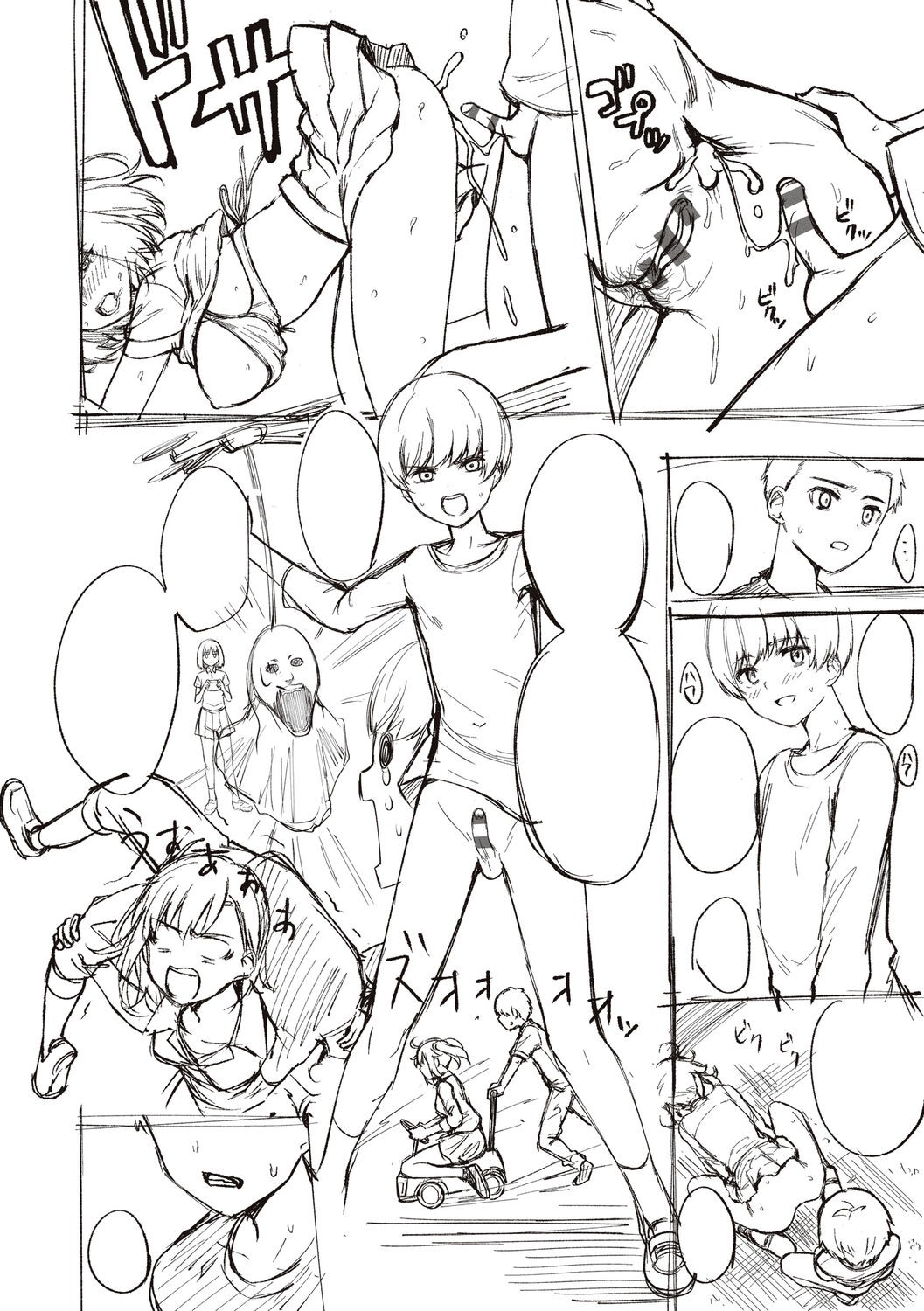 Page 420