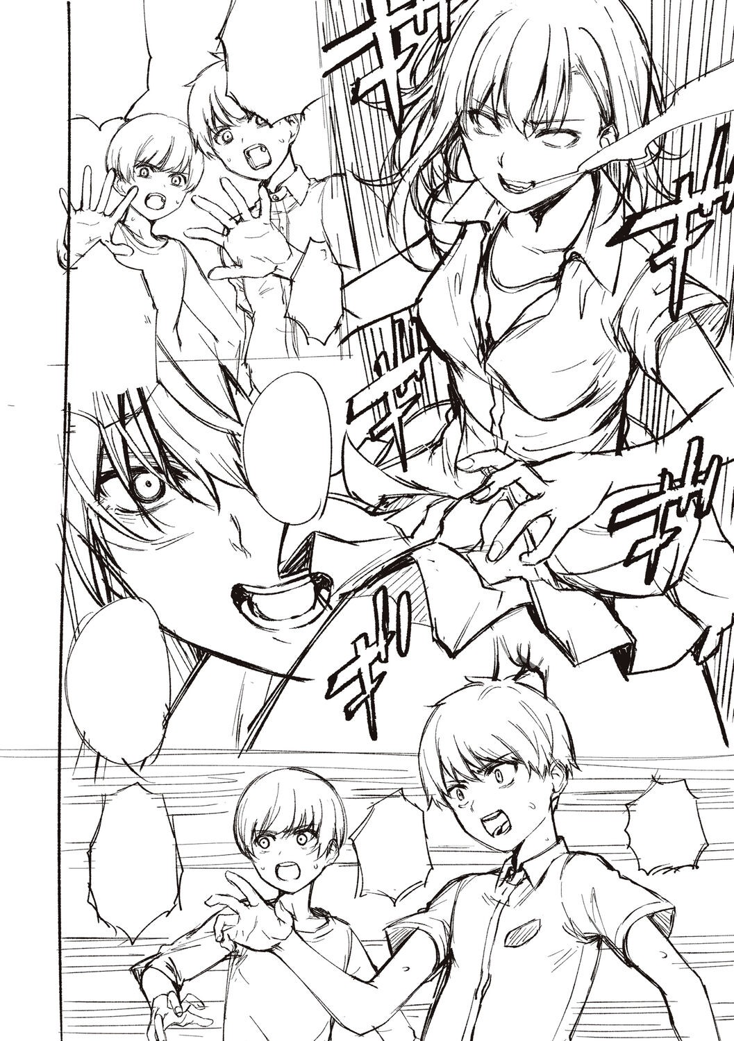 Page 428