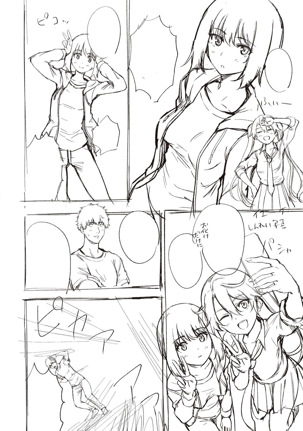 Page 434