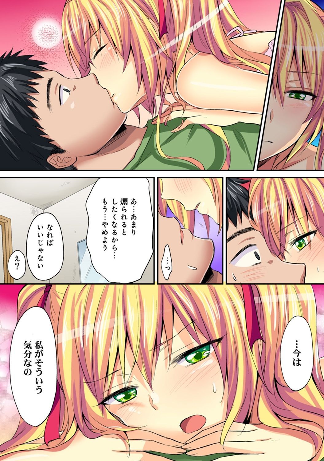 Page 440