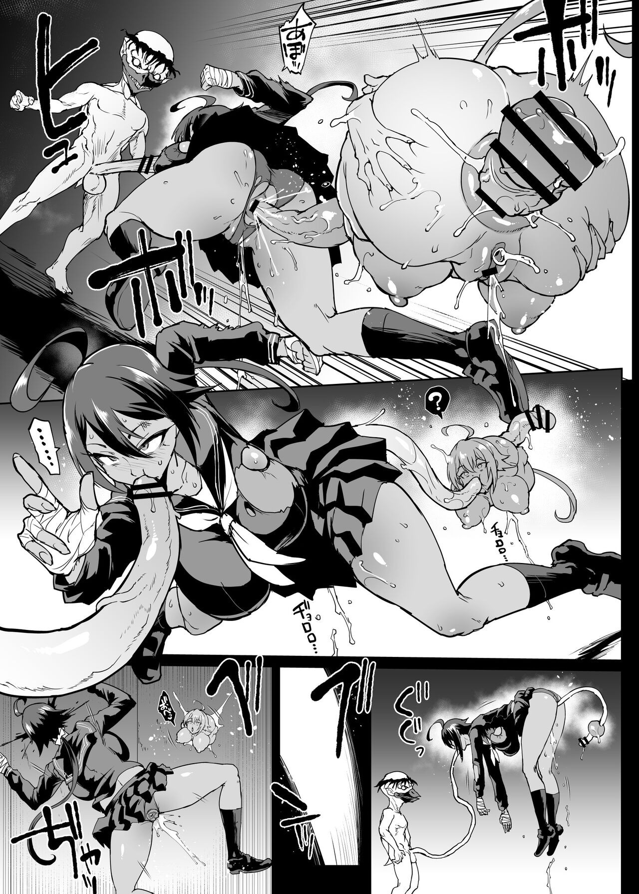 Page 40