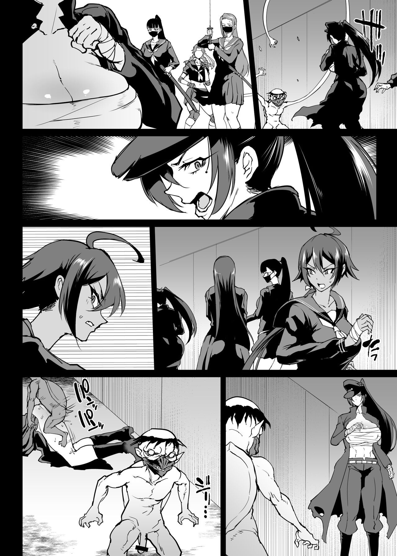 Page 48