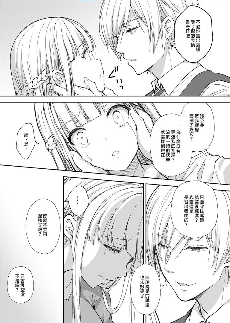 Page 226