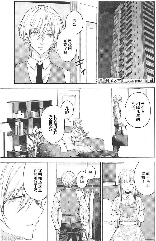 Page 435
