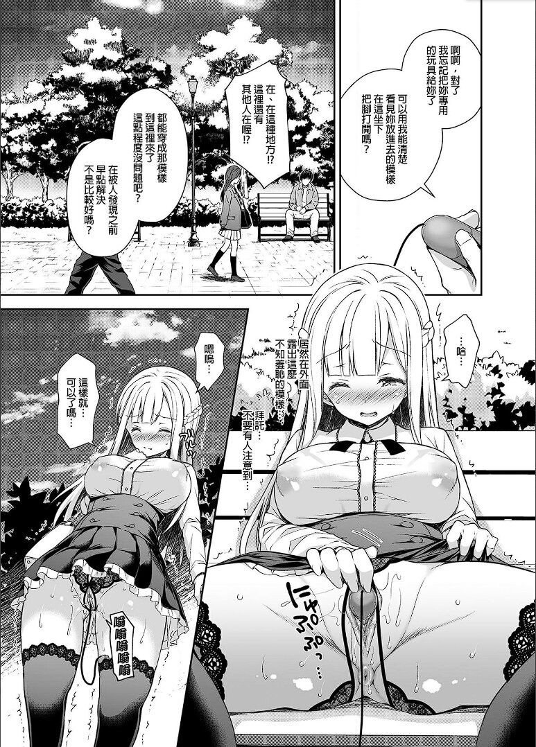 Page 66