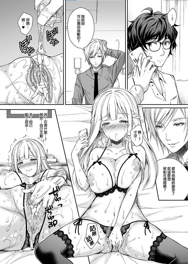 Page 78
