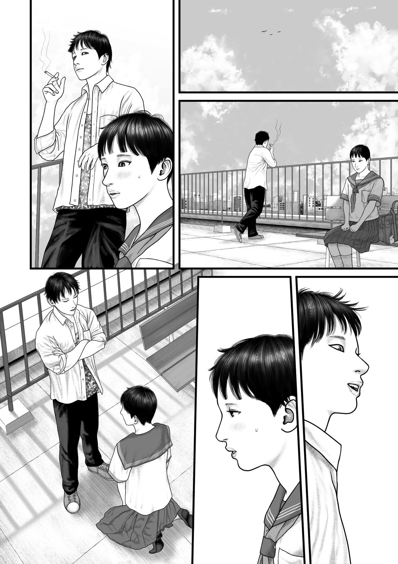 Page 32