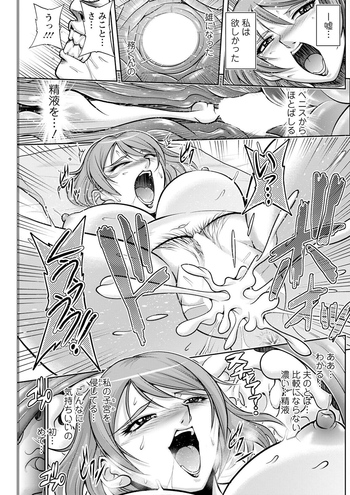 Page 217