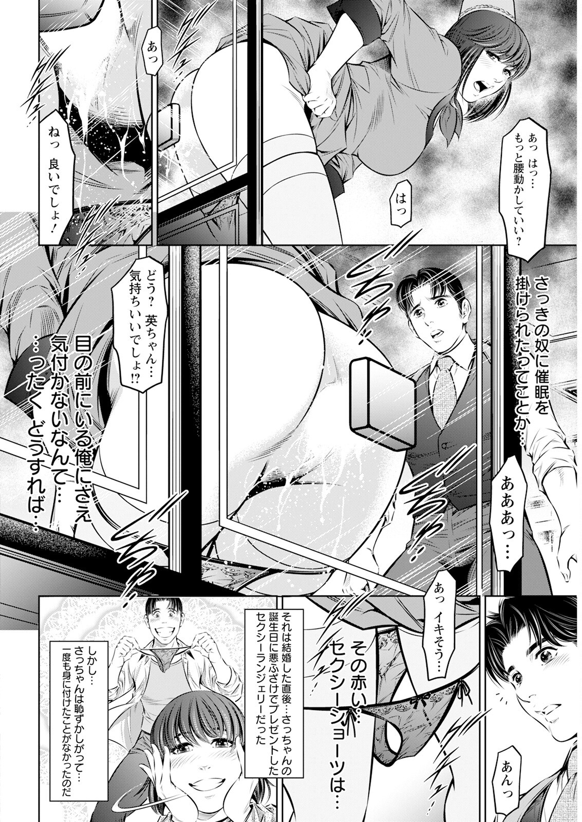 Page 344