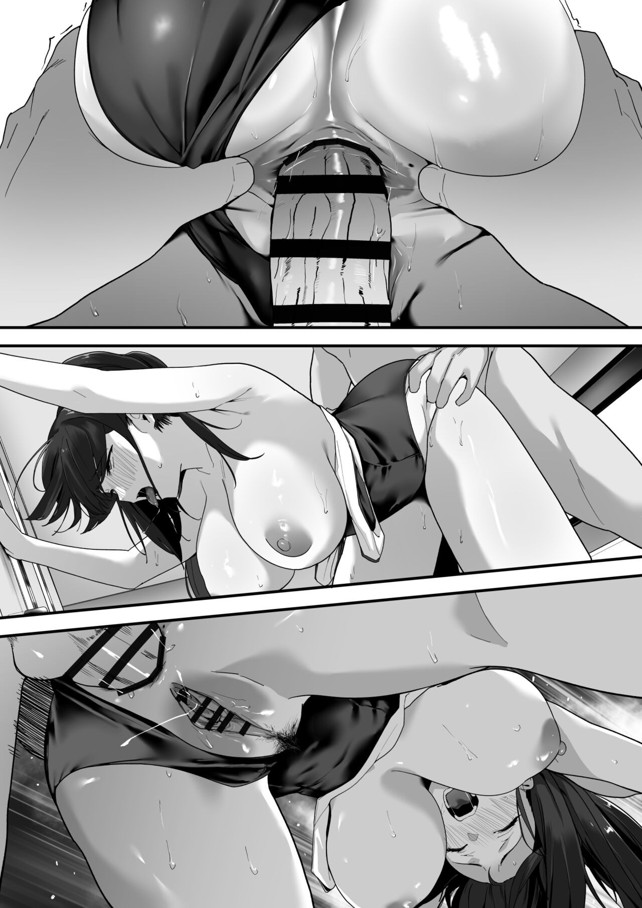 Page 103