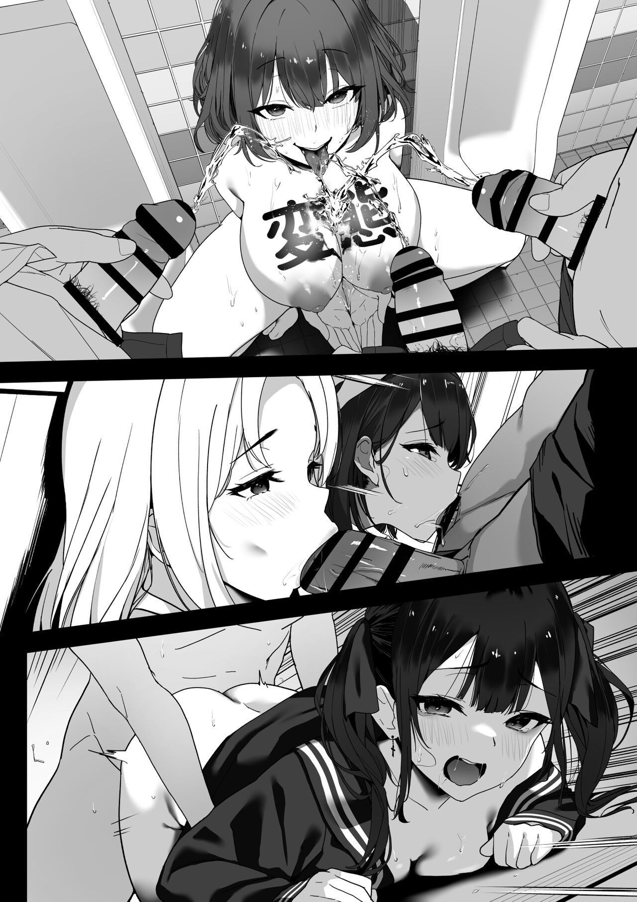 Page 68