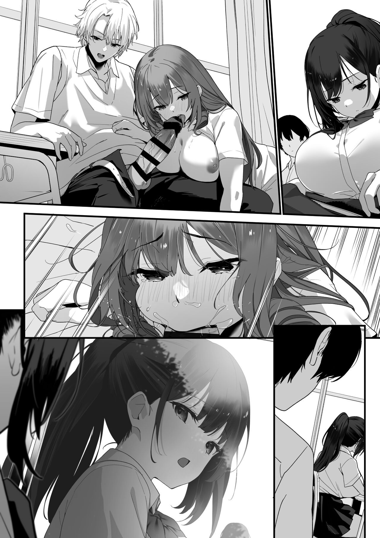 Page 73