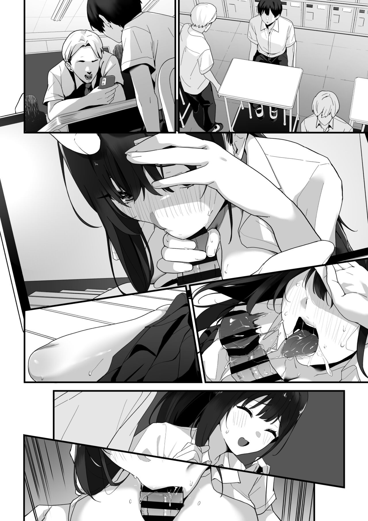 Page 88