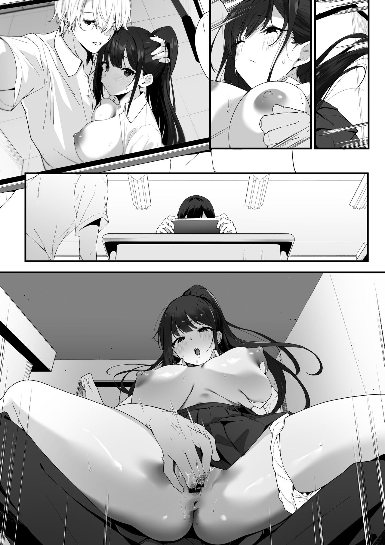 Page 90