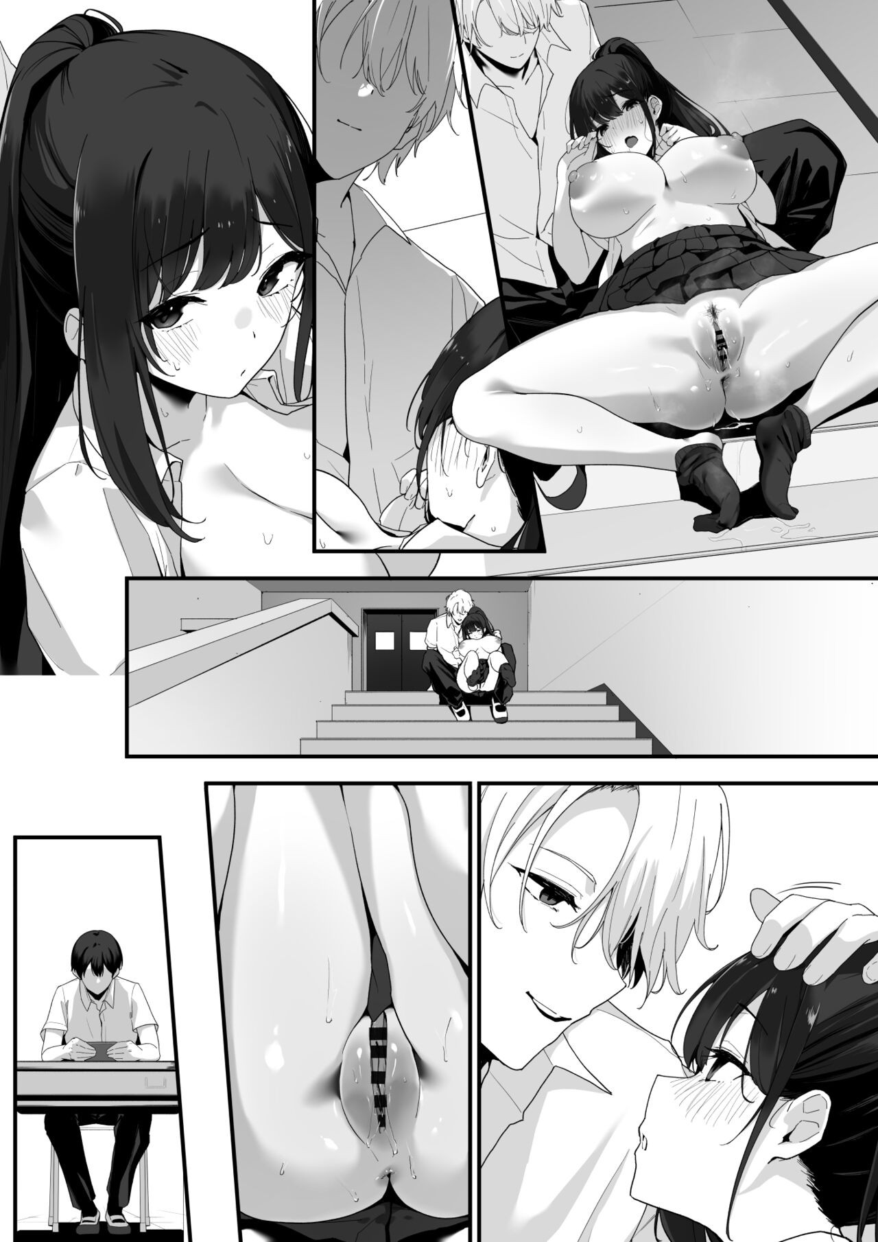 Page 93