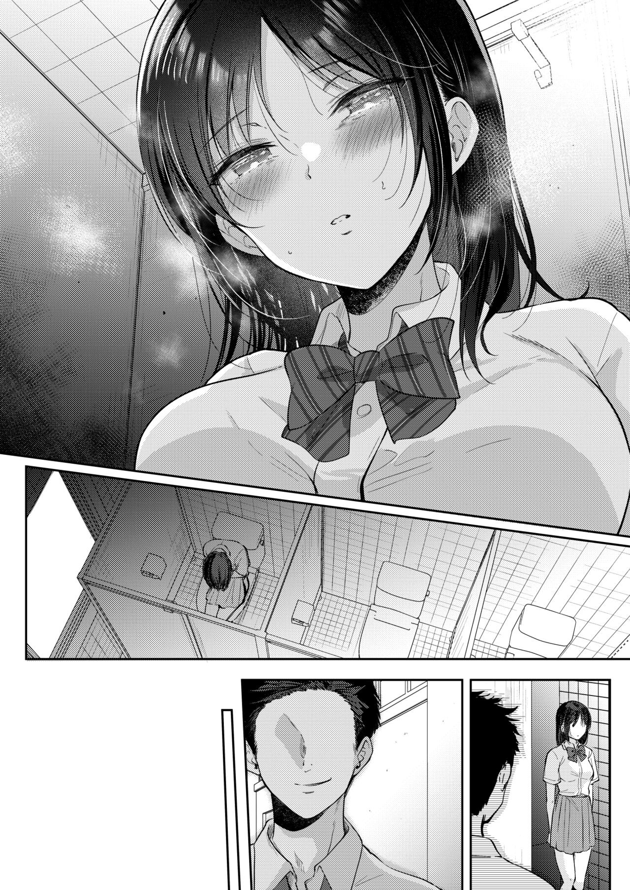 Page 58