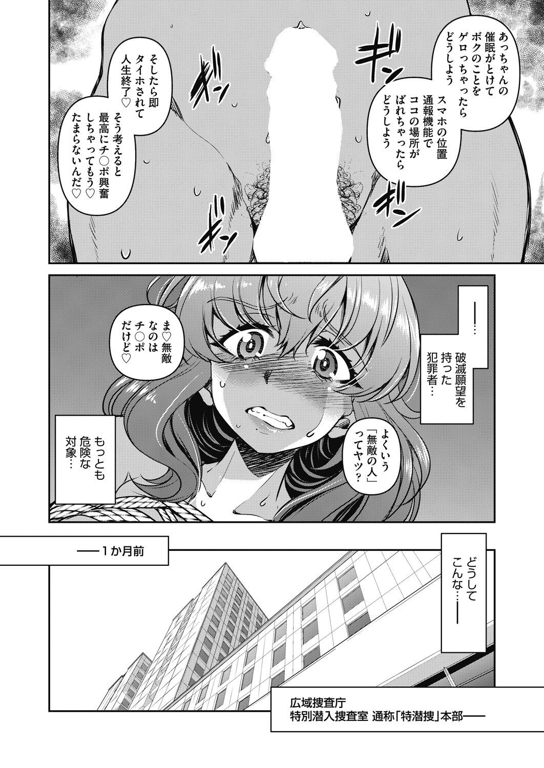 Page 362