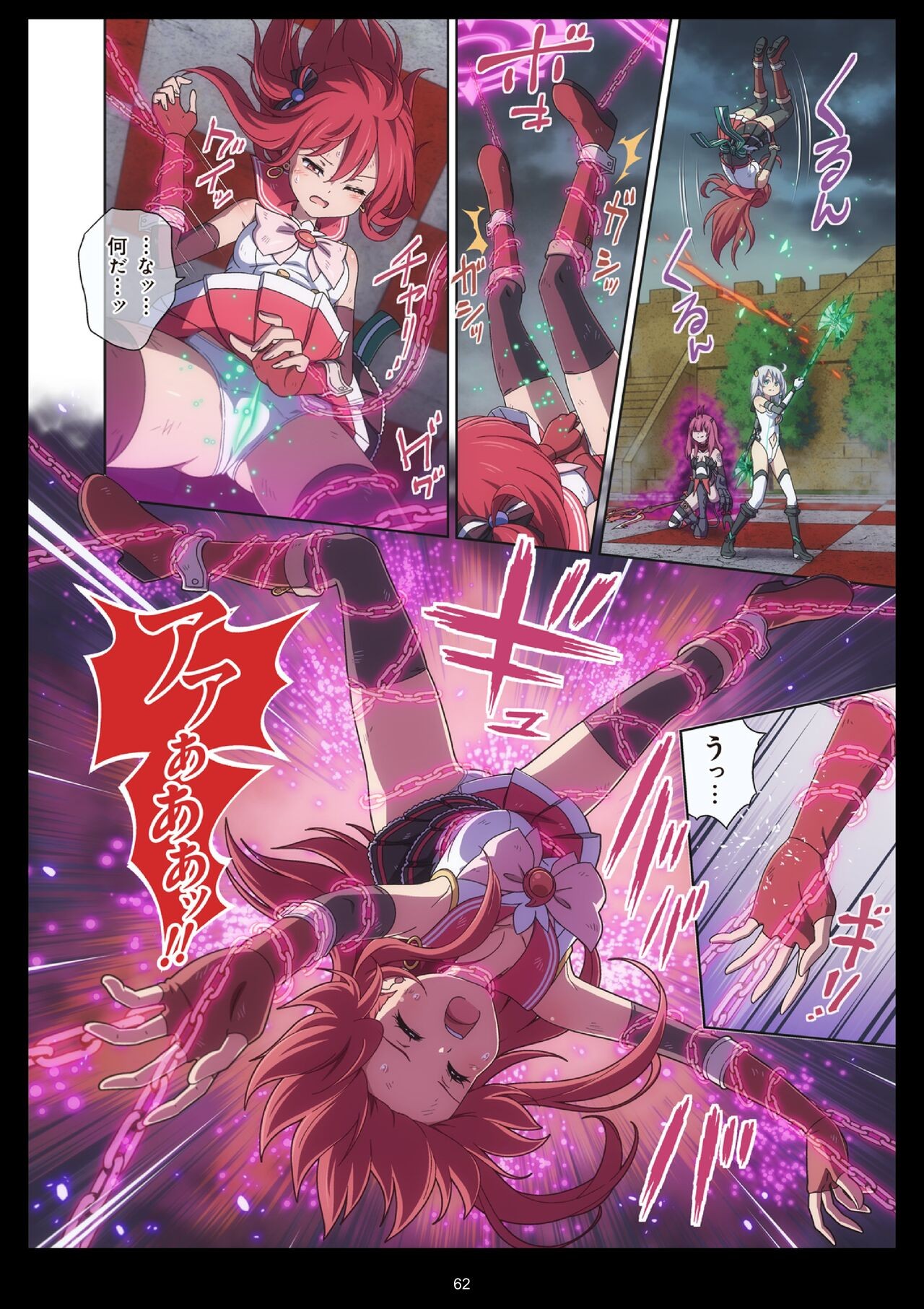 Page 62