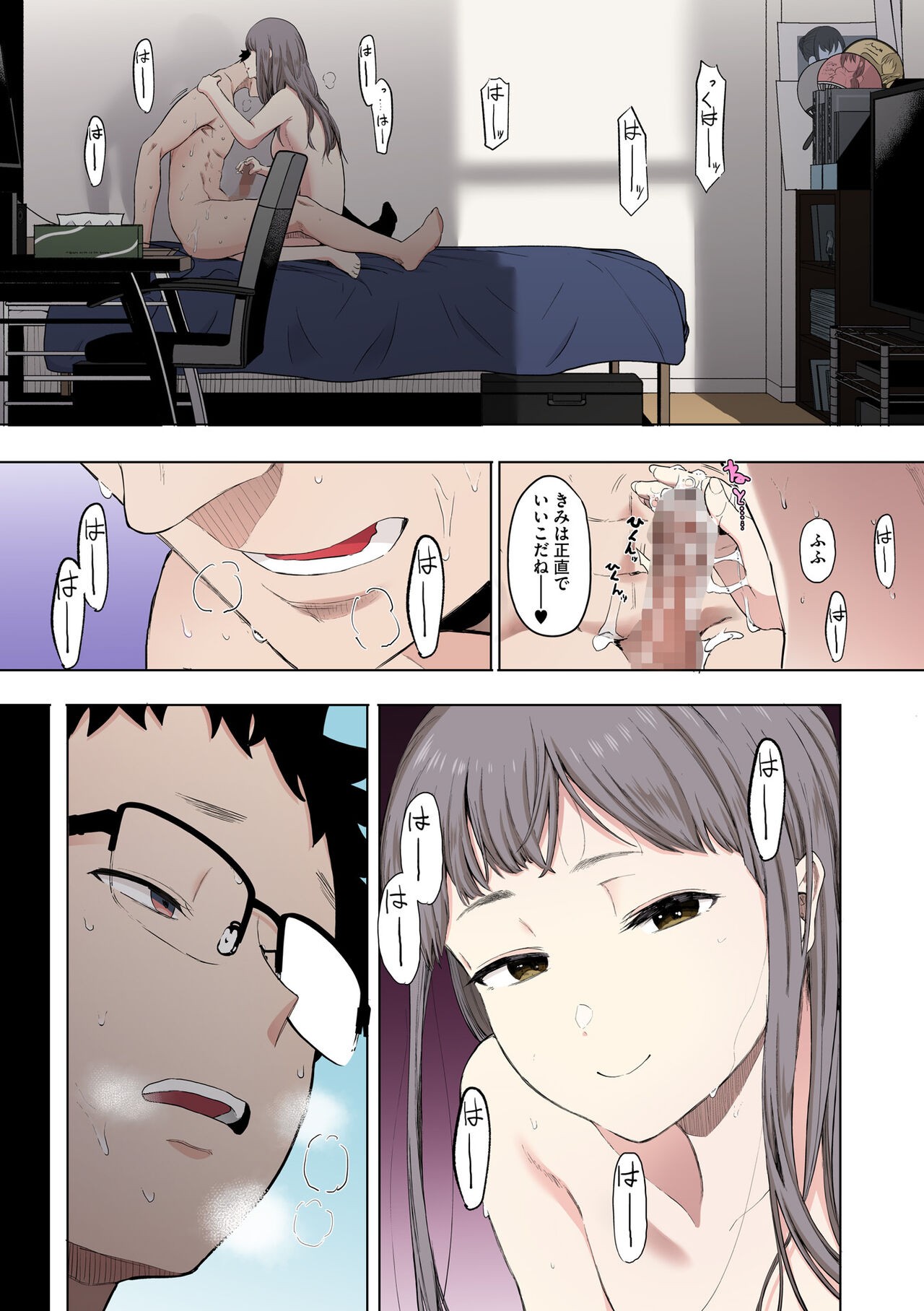 Page 129