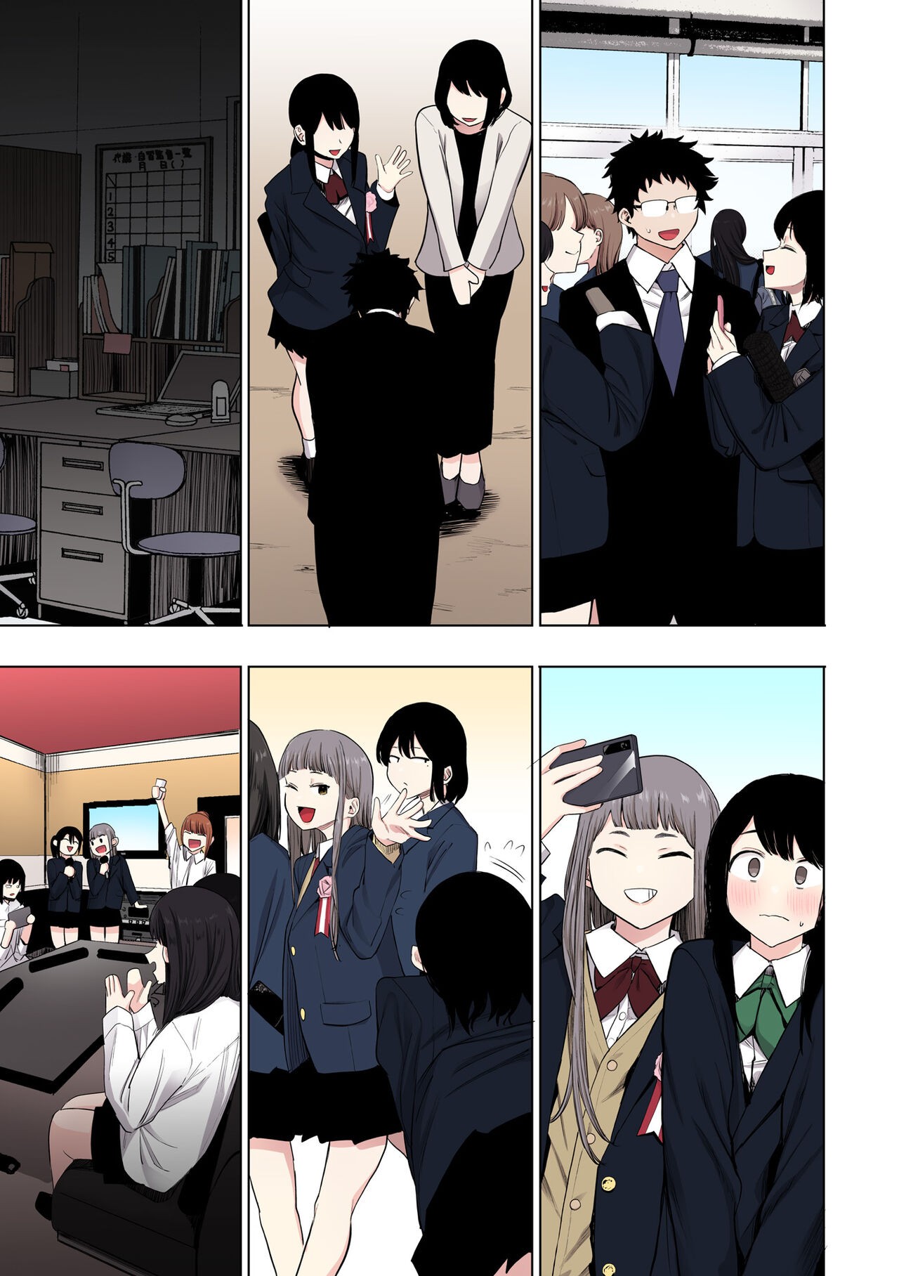 Page 187